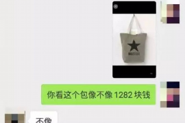 钟祥钟祥专业催债公司，专业催收